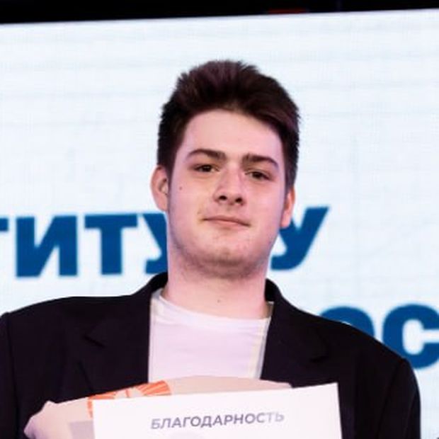 Иван Ермакович